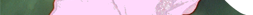 Eglantine