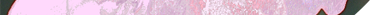 Eglantine